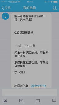 三心二意与哪个生肖相匹配？哪个生肖最适合三心二意的人？