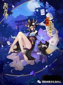 午夜幽魂与古宅风水的隐秘联系
