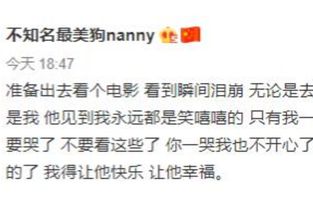 第一步：哭唧唧也没用！