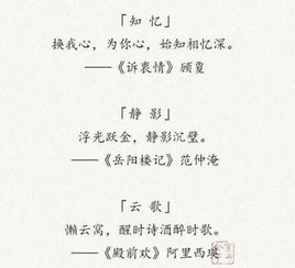 案例一：“金融帝国接班人”版本