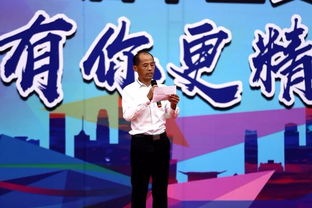 不同团队的土味歌单