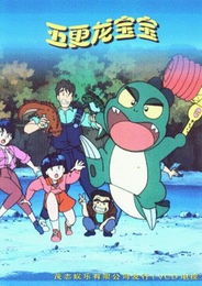 如何为2026年出生的龙宝宝取一个既吉祥又独特的好名字？