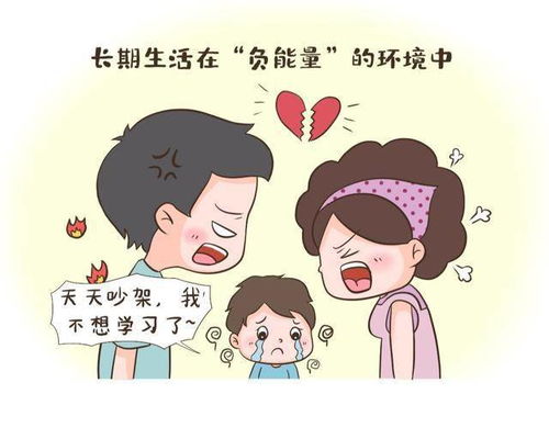 如何有效提升婚姻中的忠诚度，确保夫妻关系稳定和谐？