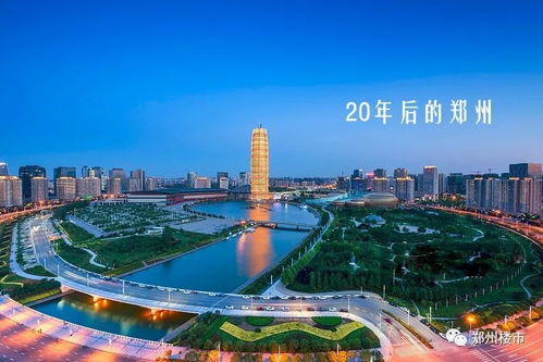 往事背景：古都的魂 vs 细小城的韵