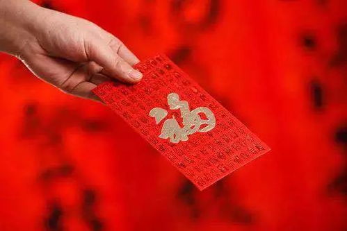 春节发红包时不同金额的寓意有哪些讲究？