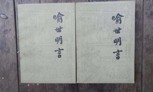 先说说我老祖宗留下的那些规矩