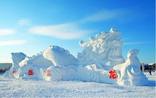 三、安全须知——玩得开心才是真正意义上的旅行