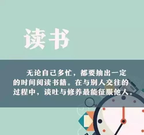 他们的行为会让你尖叫