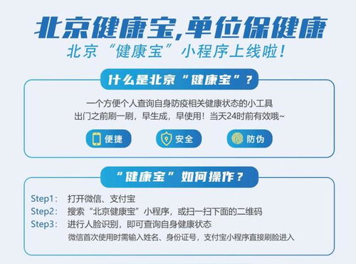 四、日常玄学操作指南