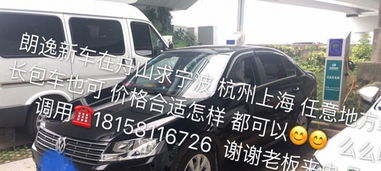 突发奇遇——山间小店免费提供酥油茶？!