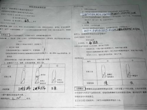 定制游的真面目：坑爹的艺术