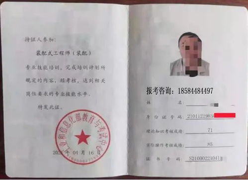 潜水证书“看不起链”？别被机构忽悠了！