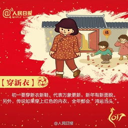 闽南初一风俗盘点，爆款年俗攻略！