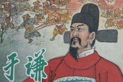 ② 后续昭雪与纪念