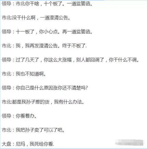 大破大立打一生肖，是哪个生肖为了？