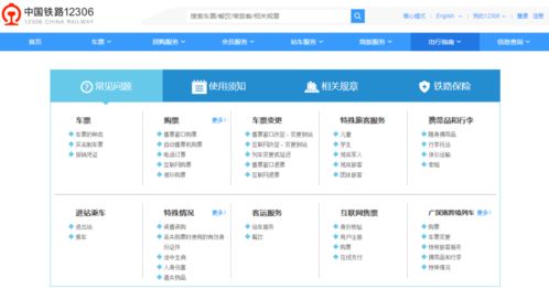 无人驾驶巴士：移动的钞票粉碎机
