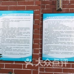 三、在哪里买票？别踩坑啊