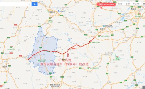 路线 A：甘肃定西 → 成都 → 马尔康 → 久治 → 喀什（狂野版）