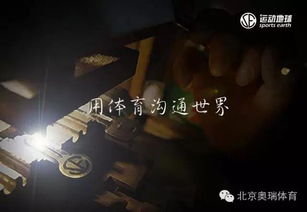 钟声与记忆