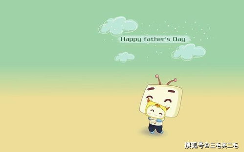 金牛座的命中注定：这三个星座要小心