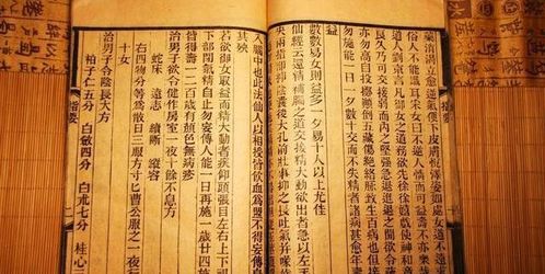 石家庄及周边地区
