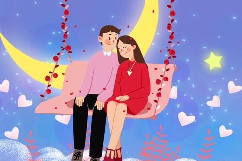 婚姻生活：两个星球的星际大战