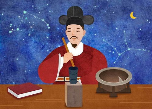 金牛×水瓶：拖拉机遇上火箭