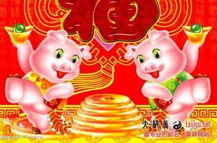 2026年属猪男宝宝在蛇年下半年出生，有没有什么名字建议？