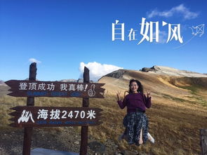 探索西藏， 感受心灵的纯净