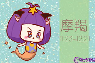 成熟稳重：谁说他们没有孩子气？