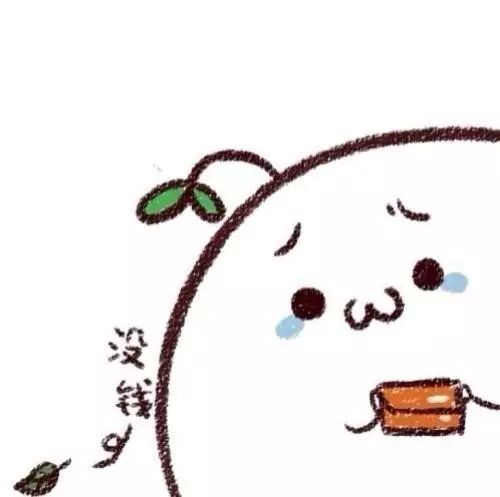 哪个生肖年属大背头，头对头又是哪个生肖？