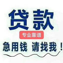 太岁头上不动土？那是以前！