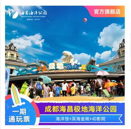 一、行程规划：别太贪心！