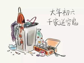 四川风俗禁忌大揭秘：必kan四川人忌讳清单！
