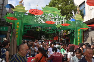 泉州端午：古今交融，民俗风情盛宴