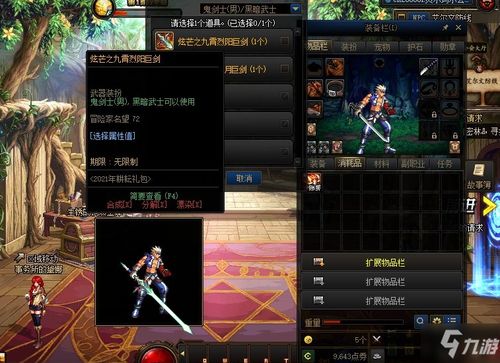 赵云墓有什么,赵云坟墓里的武器