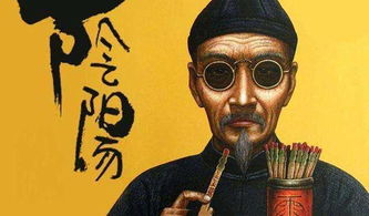 旅行禁忌大揭秘：那些让人毛骨悚然的民间规矩