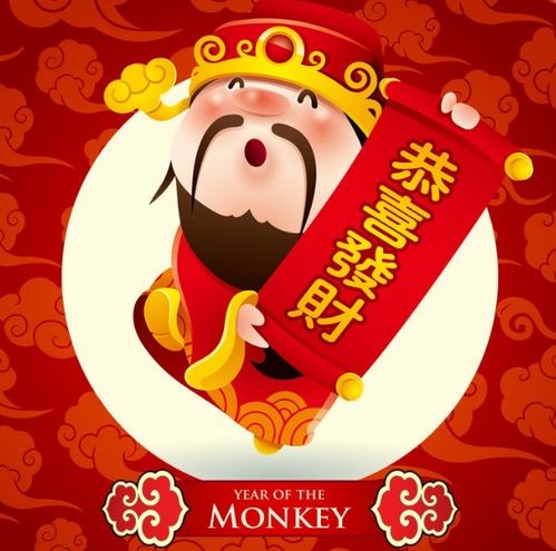 离火卦对十二生肖运势有影响，是否对金价走势有利？