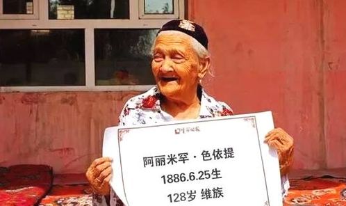 先来看得说说当前这个“牛”劲儿！