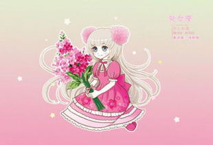 震惊！这些星座和处女座的配对评分
