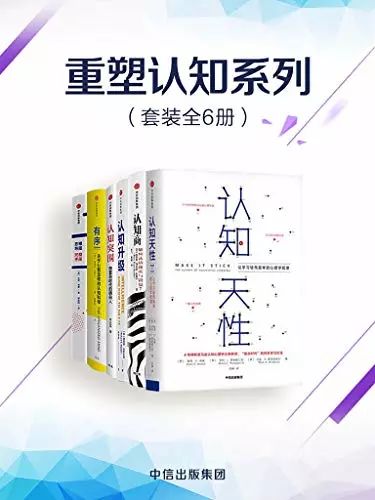 十二生肖风水瞎掰指南：2026年玄学大乱炖