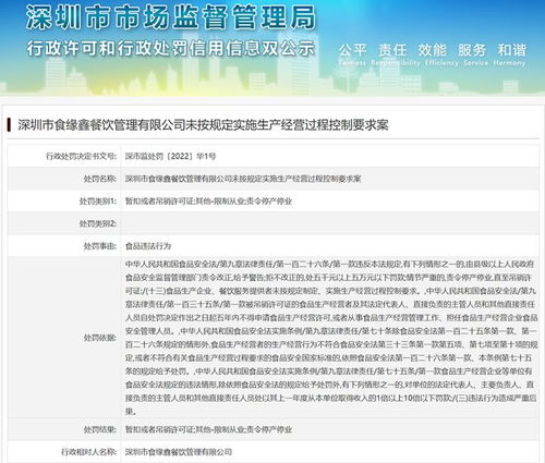 一、为哪些非得是“三”个字？——从心里胡思乱想到实际操作的混沌之旅