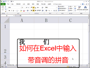 昵称选择：简洁、独一无二、相关