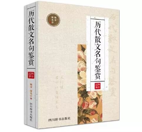 老北京风水书籍有哪些,老北京风水书籍有哪些