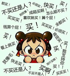 不同人做瘦梦的社死现场