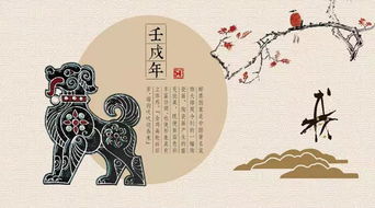 将烘云托月打一生肖，是哪个生肖成生肖名字？