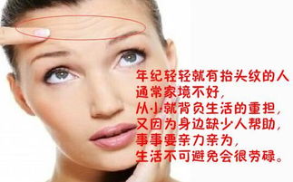 二、眼角往下耷拉，Zuo事Zuo到傻