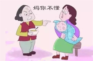 奇葩调解大法好
