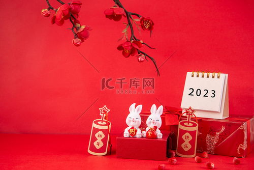 2026年兔年黄历特点有哪些？兔年什么颜色被认为是吉祥色呢？