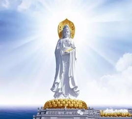 观音菩萨要心诚则灵